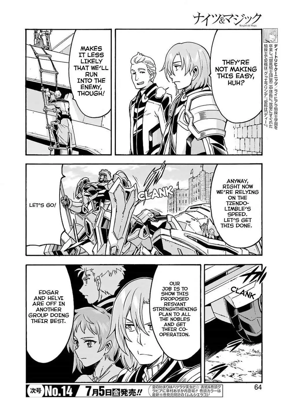 Knights AND Magic Chapter 64 4